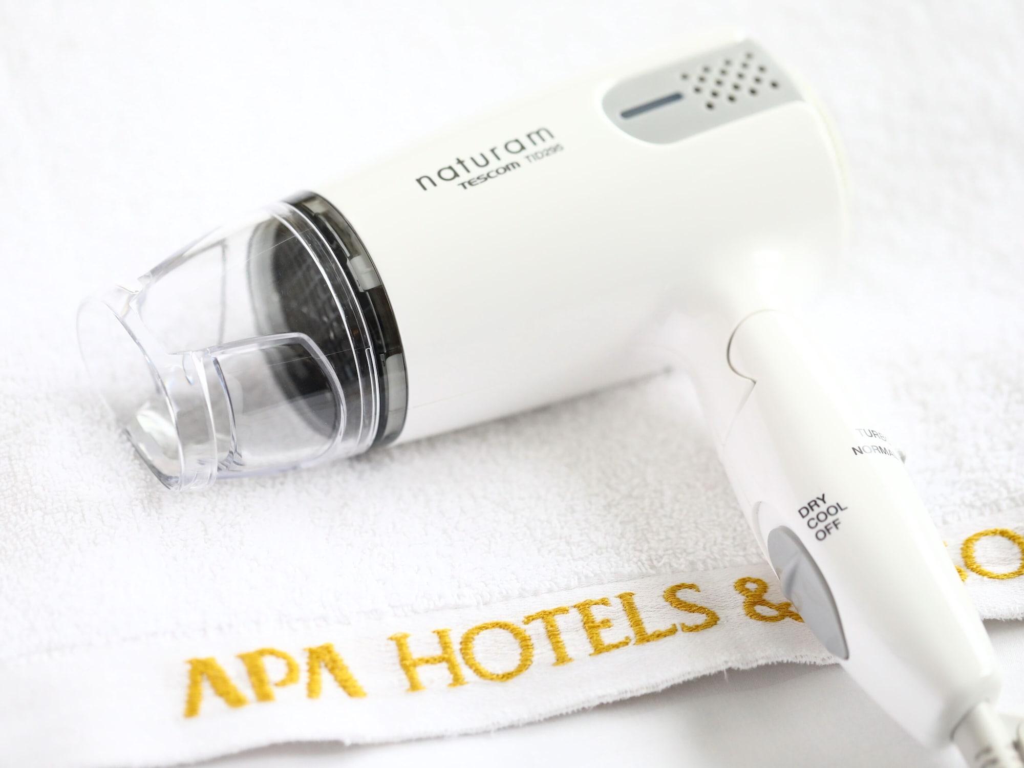 Hotel Apa Chuo Ekimae Kagoshima