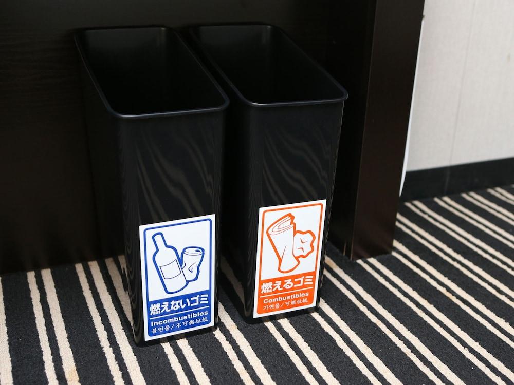 Hotel Apa Chuo Ekimae 3*