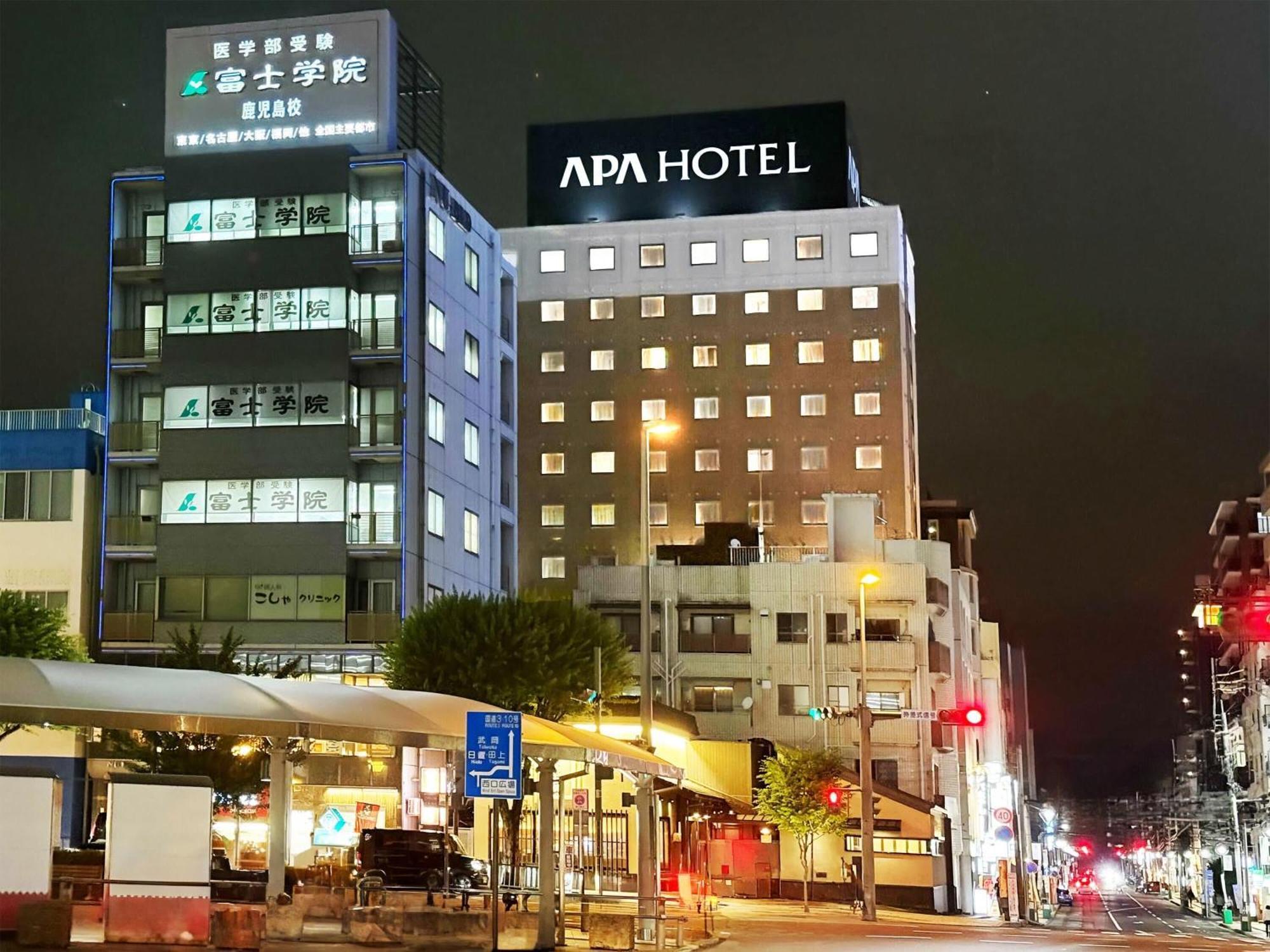 Hotel Apa Chuo Ekimae