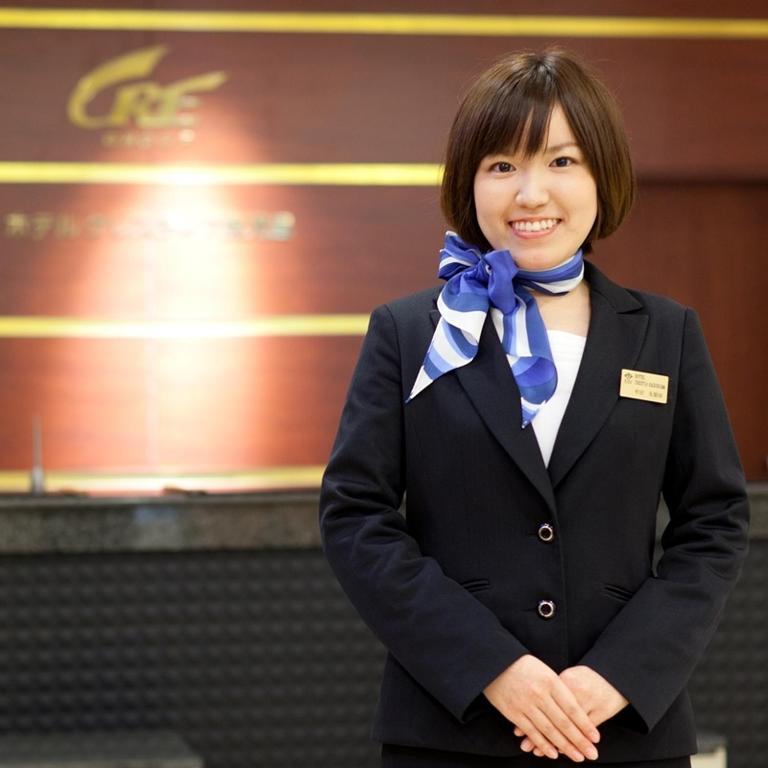 Apa Chuo Ekimae 3*