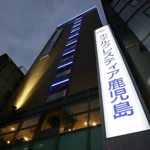 Apa Chuo Ekimae Hotel 3*